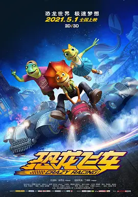五月婷婷亚洲综合