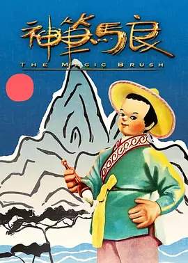 我要干我要操